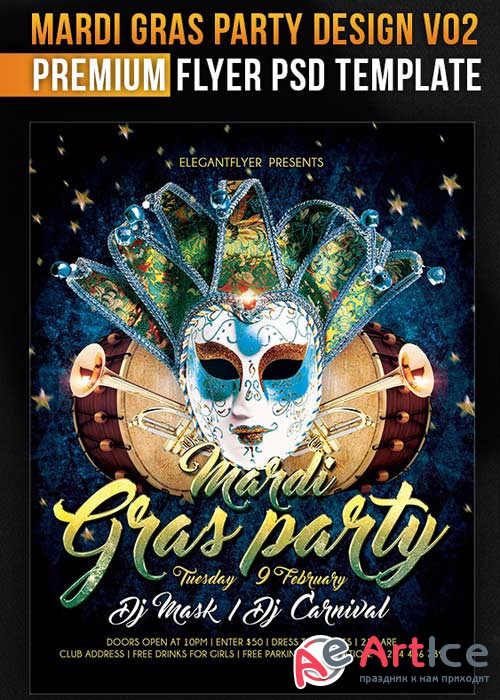 Mardi Gras Party Design V02 Flyer PSD Template + Facebook Cover