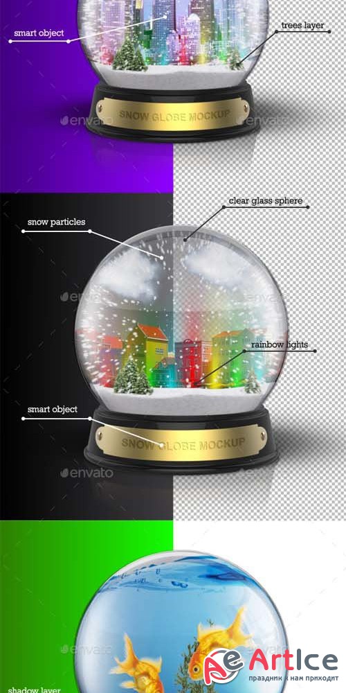 Snow Globe Mockup