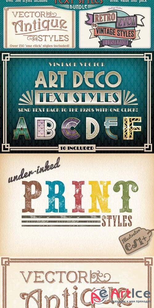 Vintage Vector Text Styles Bundle