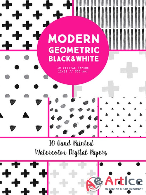 Black & White Modern Digital Papers - CM 279398