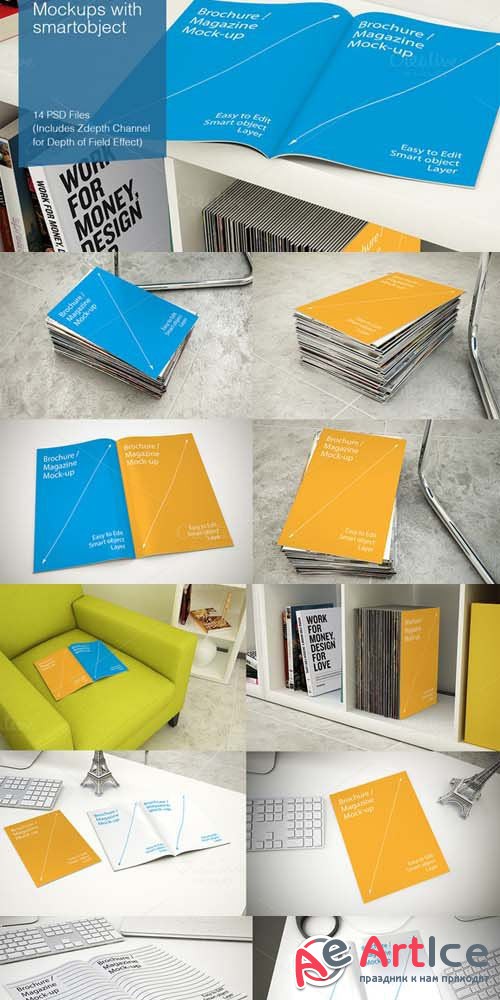 Brochure Mock-ups