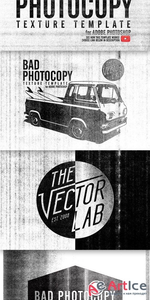 Bad PhotoCopy Texture Template - Creativemarket 64168