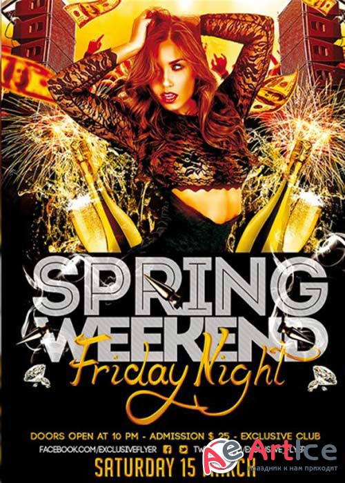 Spring Weekend Premium Flyer Template