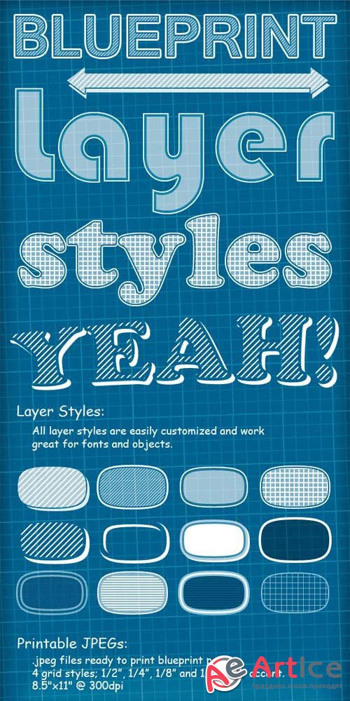 Blueprint Styles