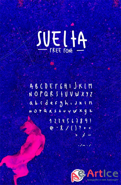 Suela Brush Font