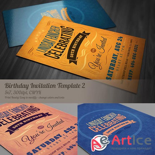 Retro Birthday Invitation Template 2