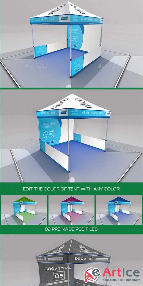 Tent Gazebo Mockup