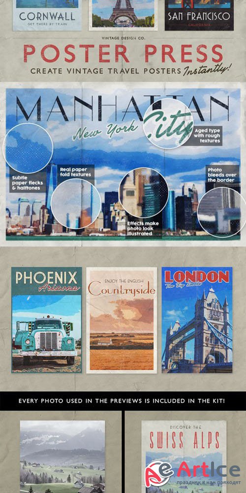 PosterPress - Instant Travel Posters