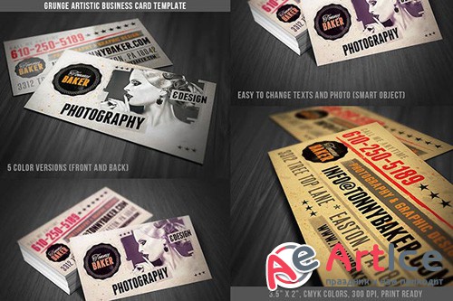 Grunge Artistic Business Card Template