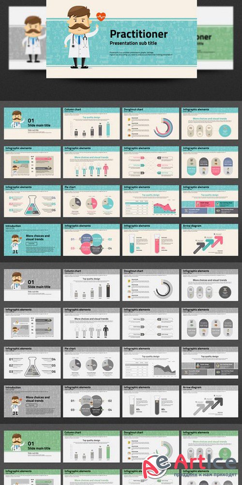 Practitioner PowerPoint Templates - Creativemarket 334622