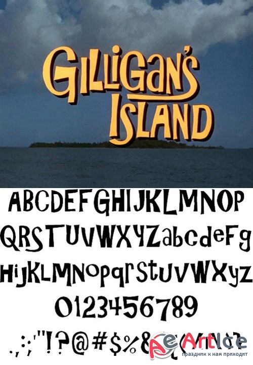 Gilligans Island font