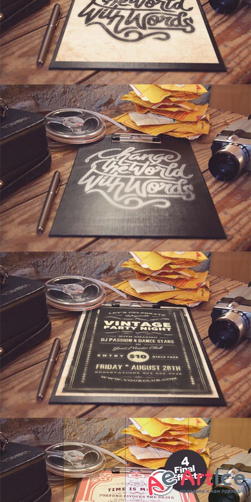 Vintage Folder Mockup