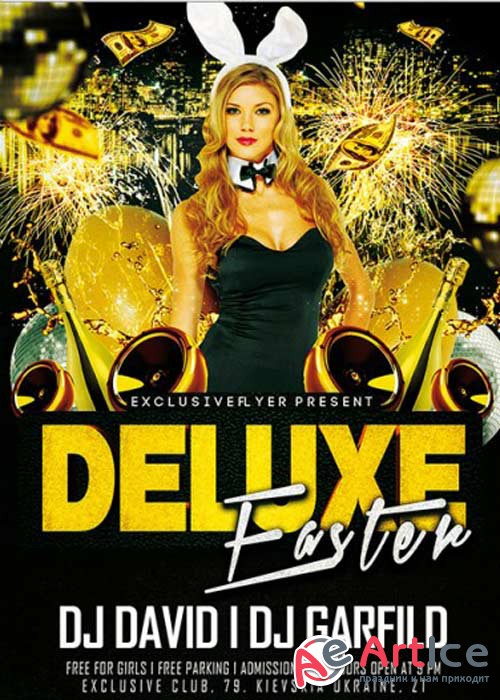 Deluxe Easter Party Premium Flyer Template