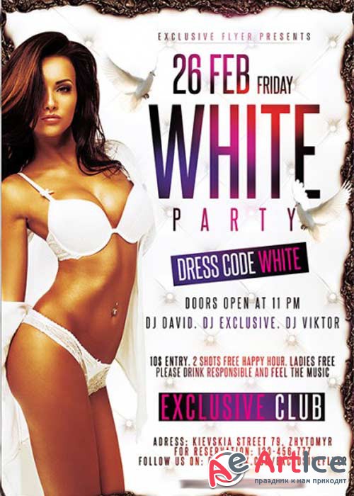 White Party Premium Flyer Template