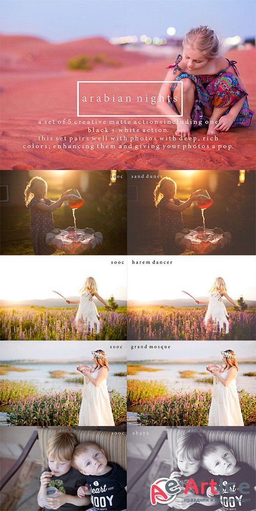 Arabian Nights - Photoshop Actions - Creativemarket 2953