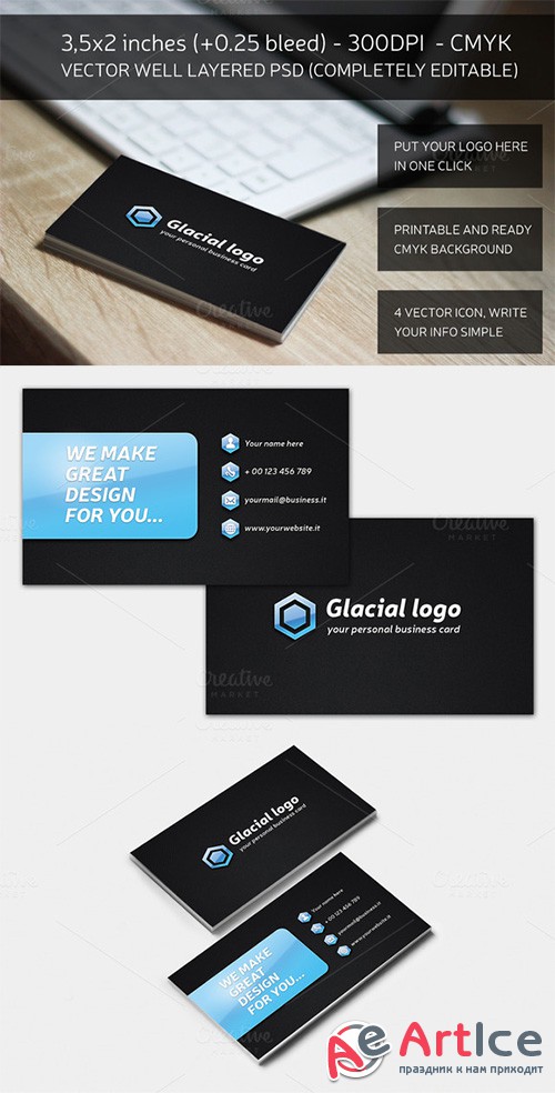 Glacial Business Card - Creativemarket 161120