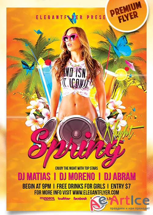 Spring Night Flyer PSD Template + Facebook Cover