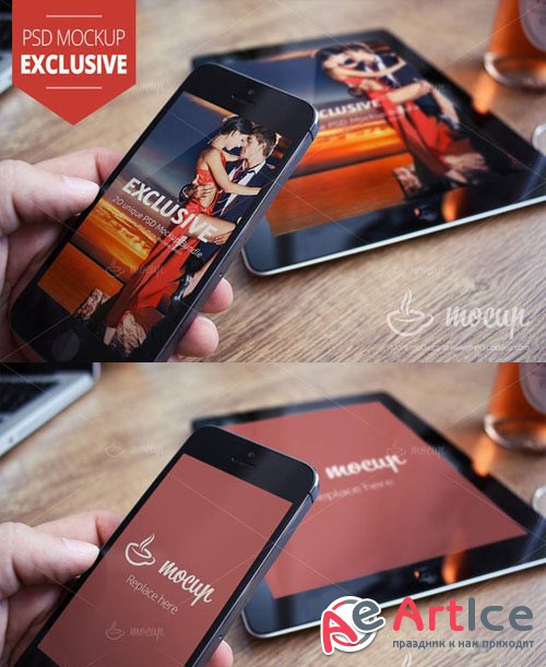 iPhone & iPad Mockup Exclusive