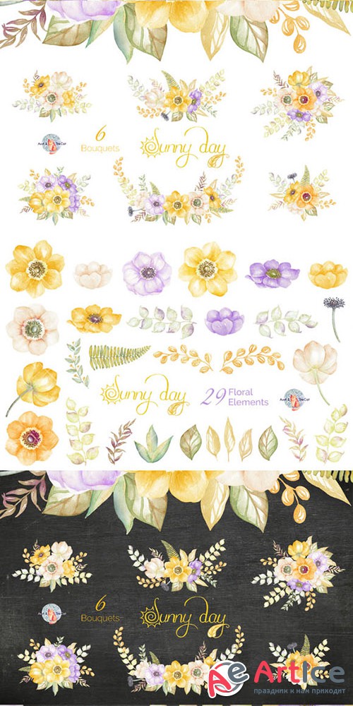 Sunny Day Watercolor Clipart - Creativemarket 484116