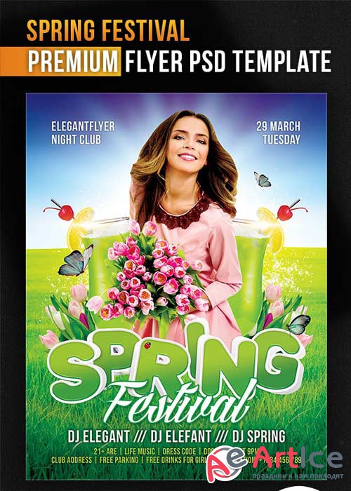 Spring Festival Flyer PSD Template + Facebook Cover