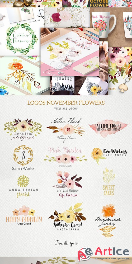 Bundle Watercolour Flowers vol.2 - Creativemarket 524754