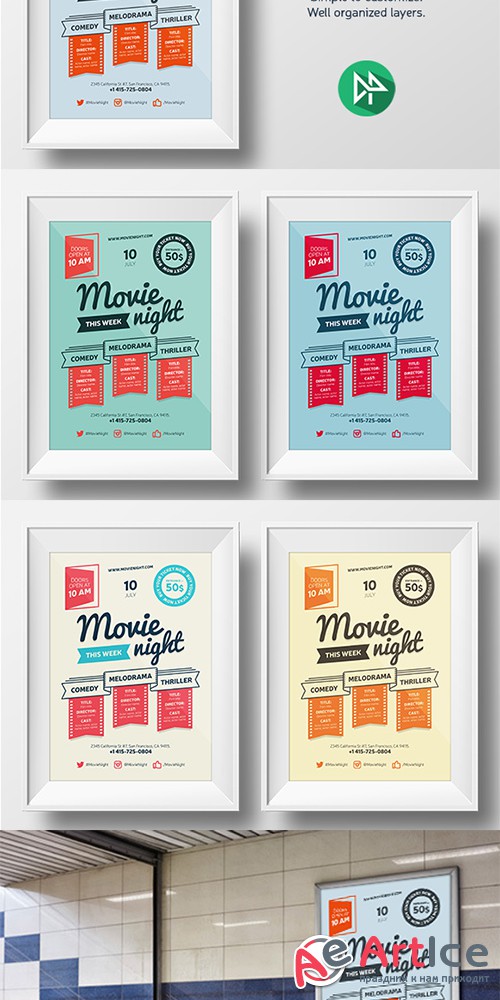 Movie night poster template - Creativemarket 65482