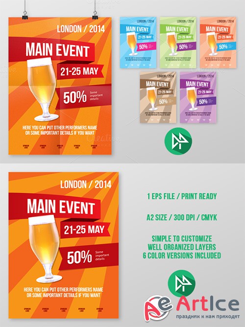 Multipurpose poster template - Creativemarket 25825