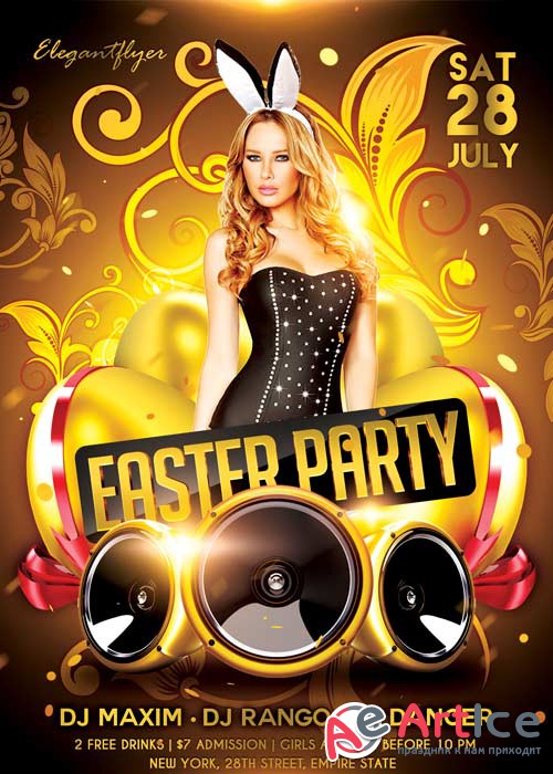 Easter Party V04 Flyer PSD Template + Facebook Cover