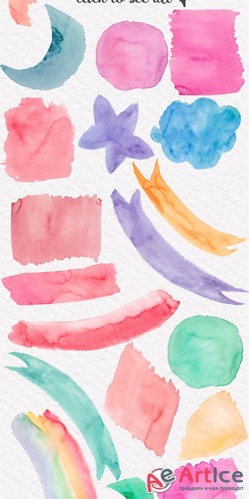 Watercolor Shapes Collection - Creativemarket 558118