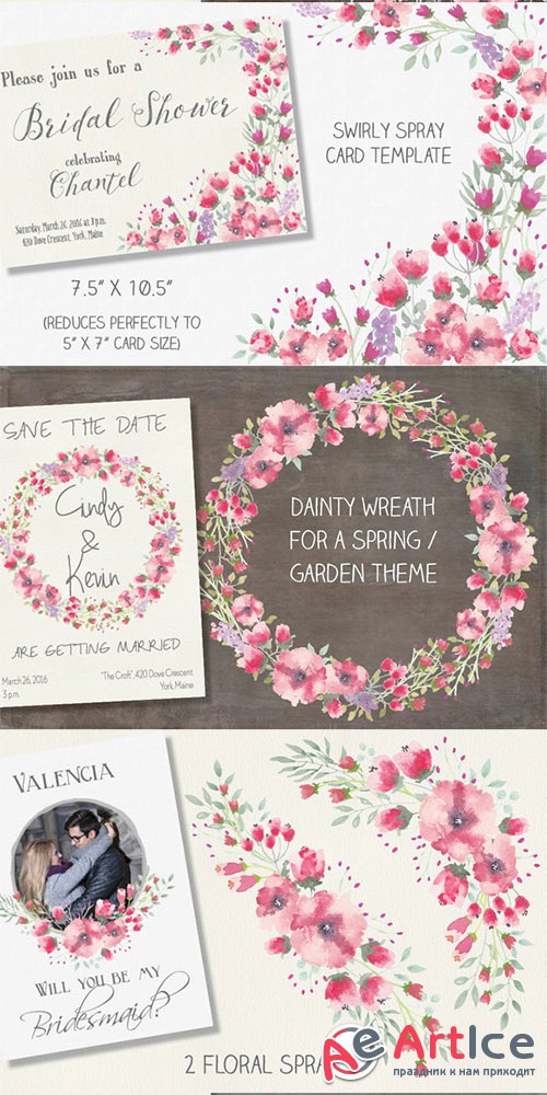 Watercolor clip art bundle: cerise - Creativemarket 554272