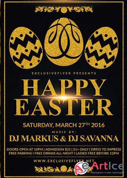 Happy Easter Premium Flyer Template + Facebook Cover