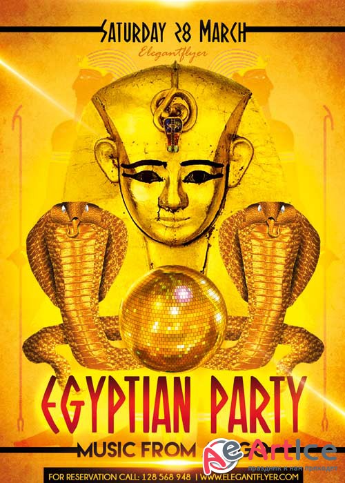 Egyptian Party V02 Flyer PSD Template + Facebook Cover