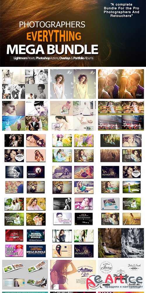 Photographers Everything Mega Bundle - Creativemarket 513263