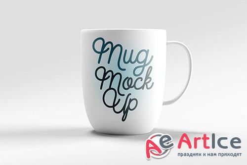 Mug Mock-up Template