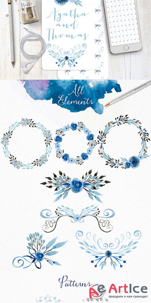 Light Blue Watercolour Elements - Creativemarket 220187