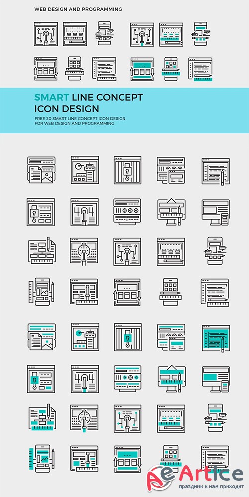 Smart Line Concept Icon Design of Web Design and Development