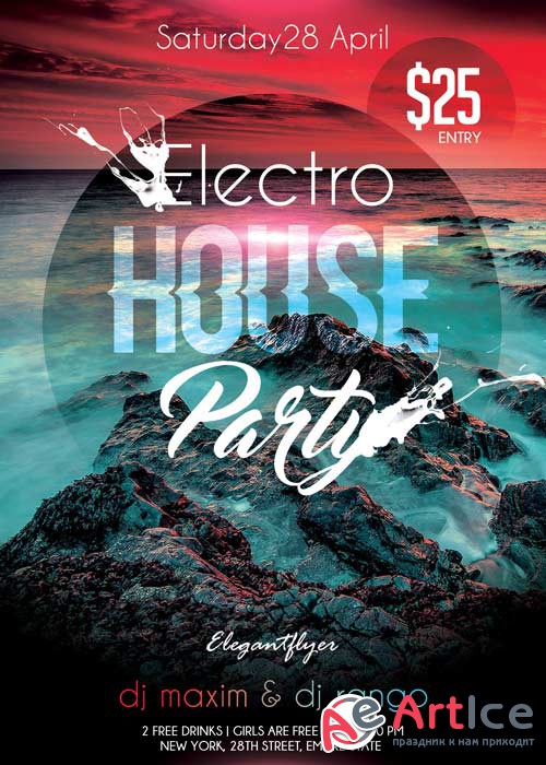 Electro House Party V02 Flyer PSD Template + Facebook Cover