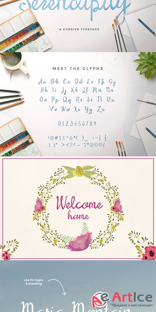 Serendipity Script - Creativemarket 171537