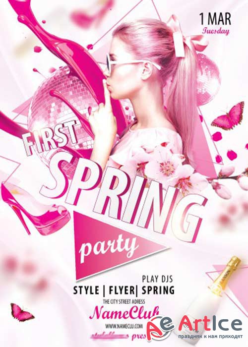 First Spring V2 Party PSD Premium Flyer Template + Facebook cover