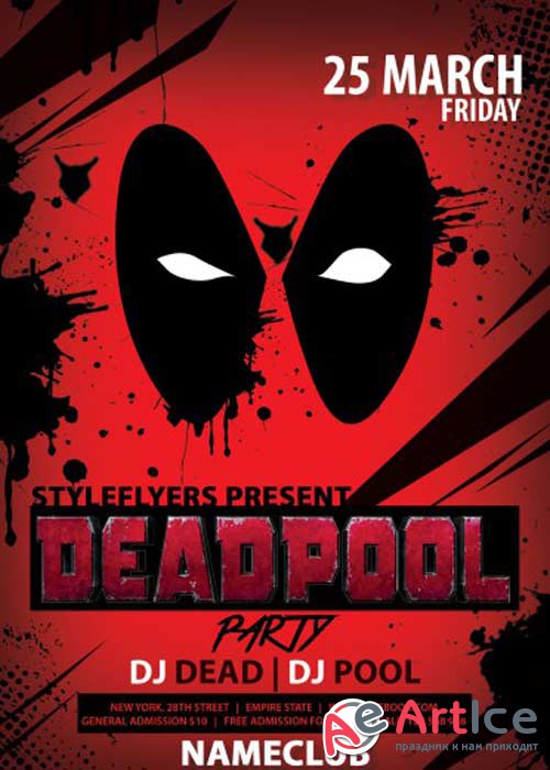 Deadpool Party V2 PSD Premium Flyer Template + Facebook cover