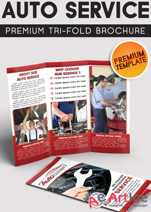 Auto Service Tri-Fold Brochure PSD Template