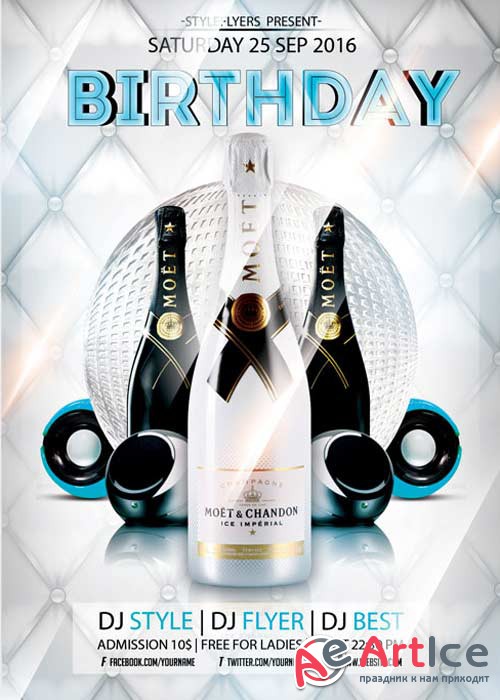 Birthday V5 Flyer PSD Template