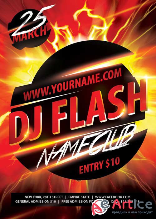 Dj Flash Flyer PSD Template