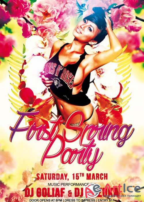 First Spring Party PSD Premium Flyer Template + Facebook Cover