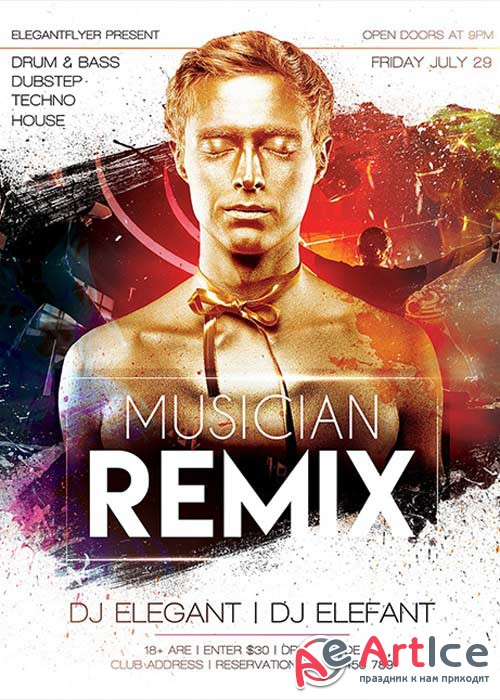 Musician Remix Flyer PSD Template + Facebook Cover