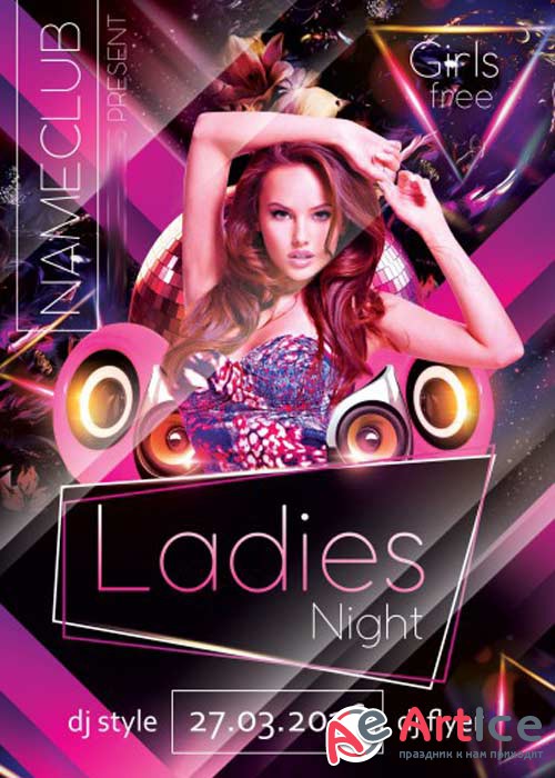 Ladies Night V4 Flyer PSD Template + Facebook Cover