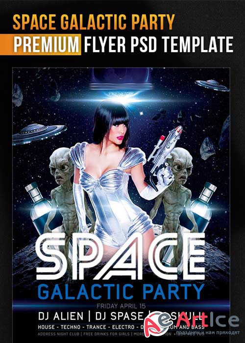 Space Galactic Party Flyer PSD Template + Facebook Cover