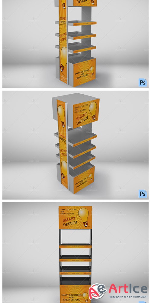 Promotional Store Shelf Stand Mockup - Creativemarket 565819