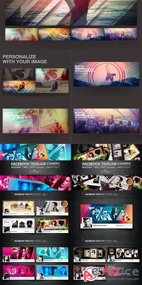 Facebook Timeline Templates Bundle 875426