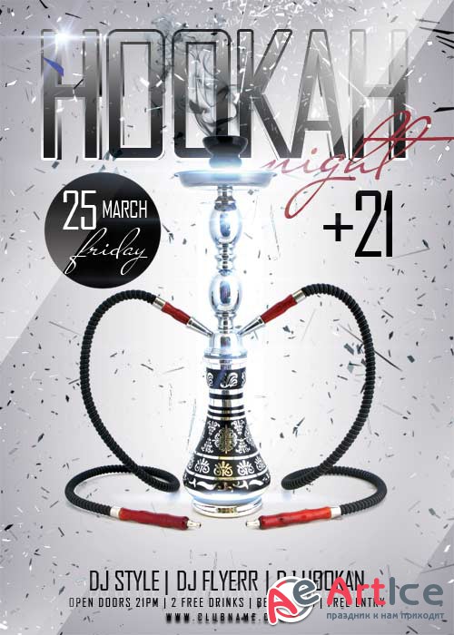 Hookah Night PSD Flyer Template